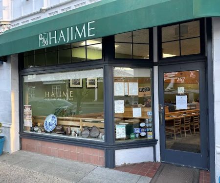 Hajime