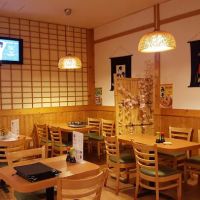 Hoshitori Sushi & Ramen ico