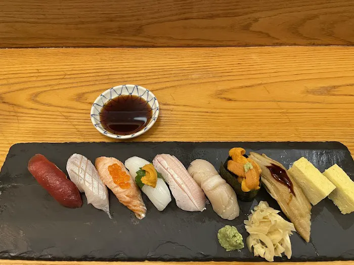 Wasabi Picture 2