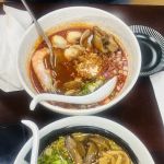 Menya Ramen House