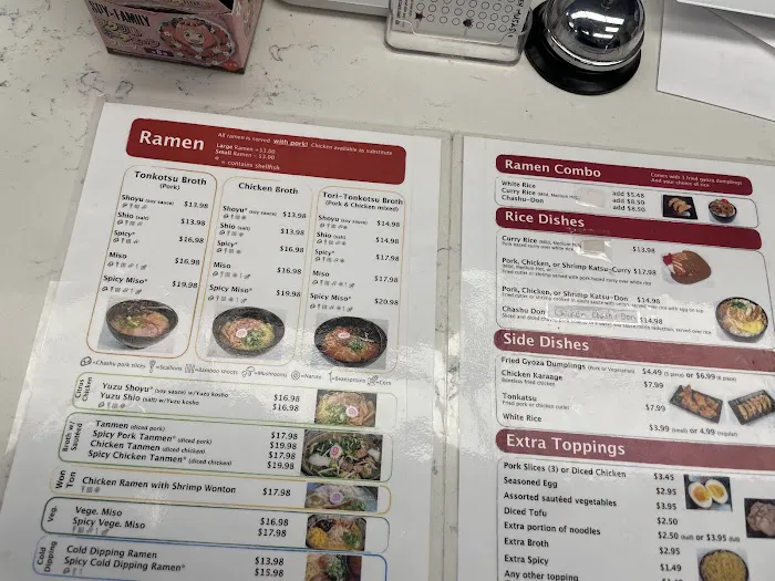 Ramen Musashi Ardsley Picture 6