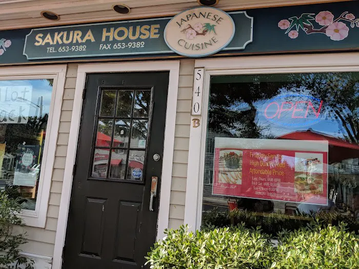 Sakura House Picture 6