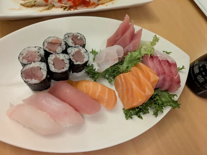 Sushi You Picture 3