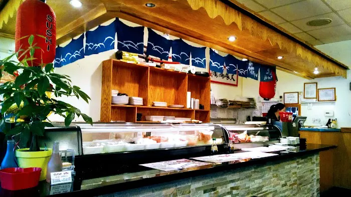 Sushi You Picture 1