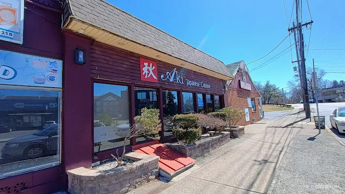 Aki Sushi Picture 1