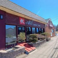 Aki Sushi ico
