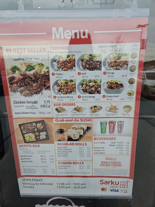 Sarku Japan Picture 3