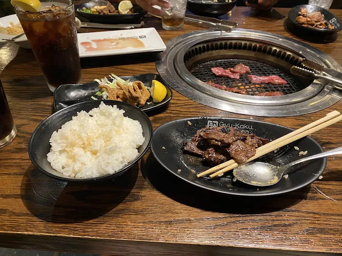 Gyu-Kaku Japanese BBQ Picture 2