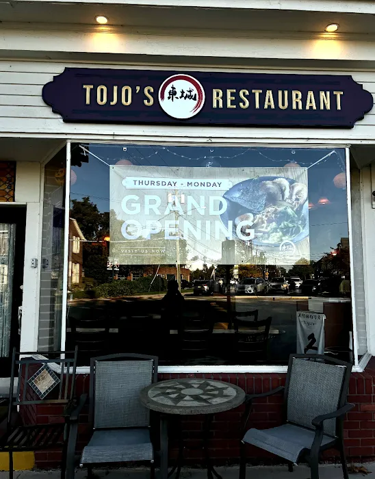 Tojo's Restaurant Picture 3