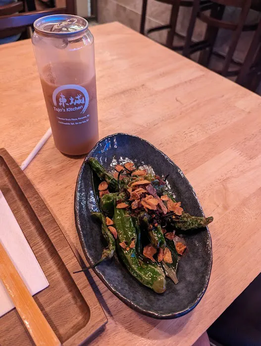 Tojo's Restaurant Picture 8