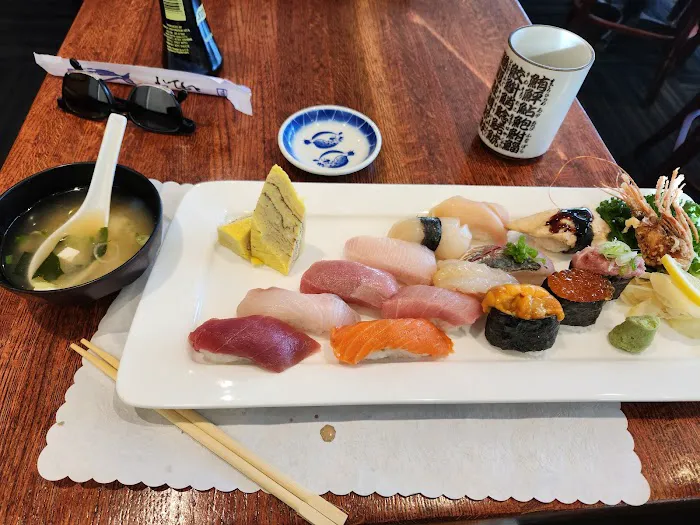 Sakura Bana Restaurant Picture 2