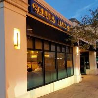 Sakura Bana Restaurant ico