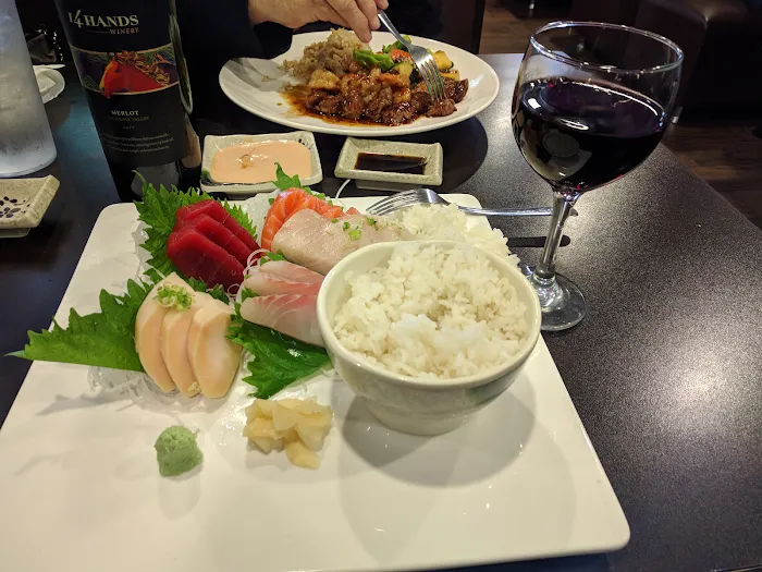 Sakura Bana Restaurant Picture 9