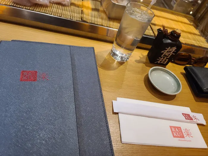 Raku Sushi Picture 6