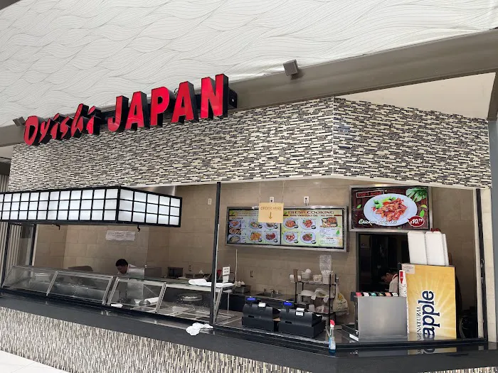 Oyishi Japan Picture 3