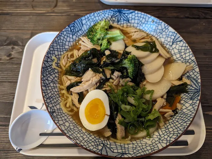 Tori Ramen Chicken Picture 6