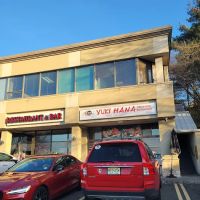 Yukihana Woodland Park ico