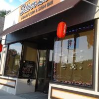 Silver lake MuraYama Sushi ico
