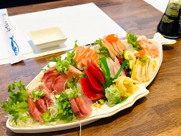 Sushi Koshi Picture 1