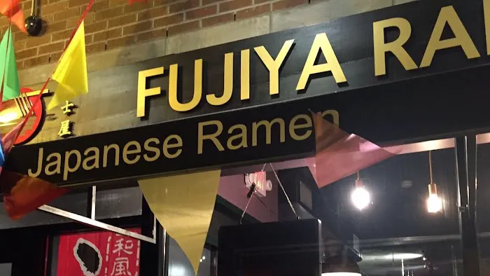 Fujiya Ramen Picture 3