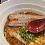 Fujiya Ramen