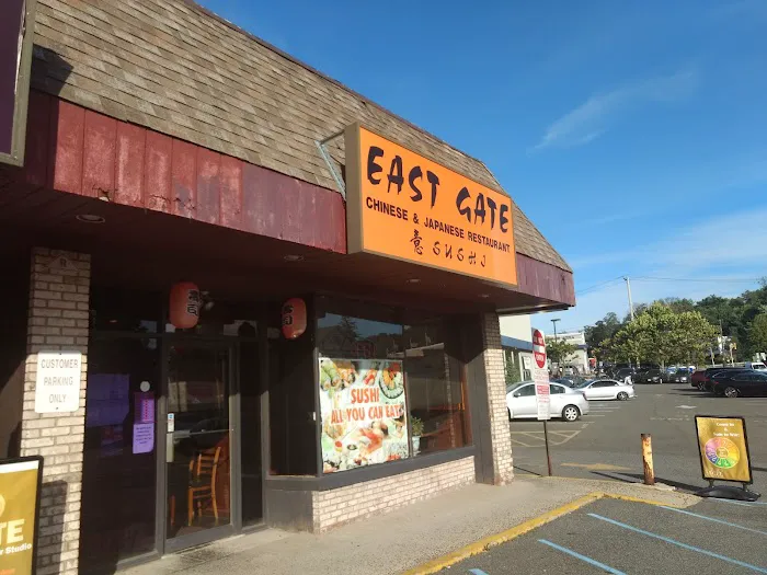 East Gate Chinese and Japanese Restaurant Picture 3