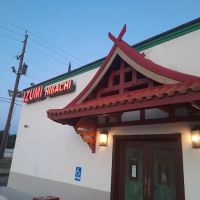Izumi Hibachi Steak House ico