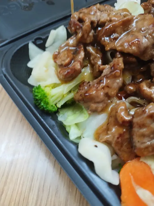 Sarku Japan Picture 1