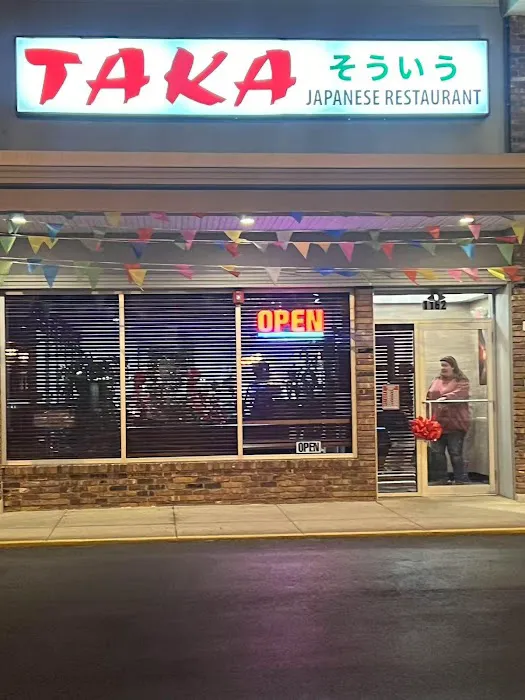 Taka Japanese restaurant Picture 1