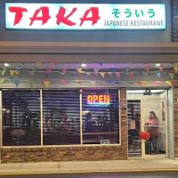 Taka Japanese restaurant ico