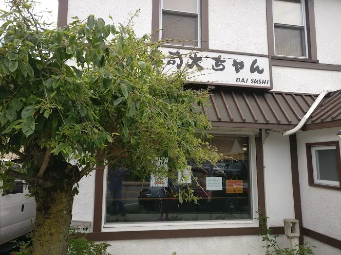 Dai Sushi Picture 3