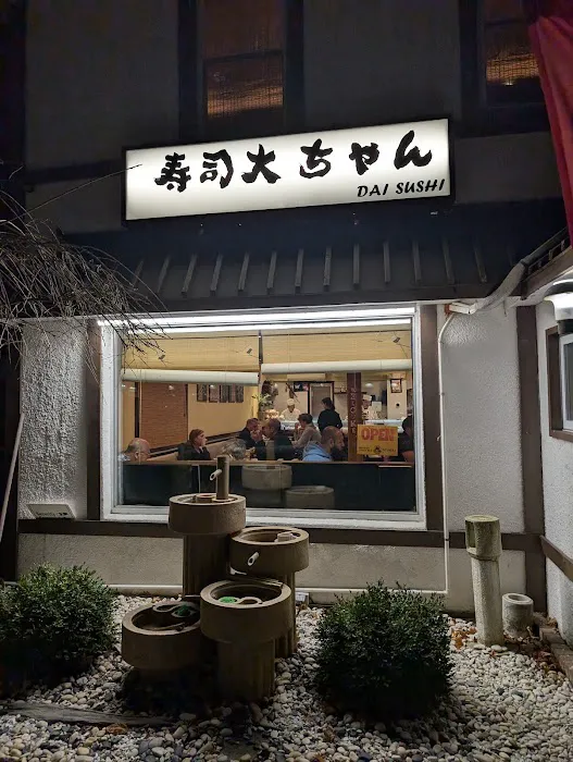 Dai Sushi Picture 7