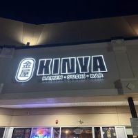 Kinya Ramen • Sushi • Bar ico