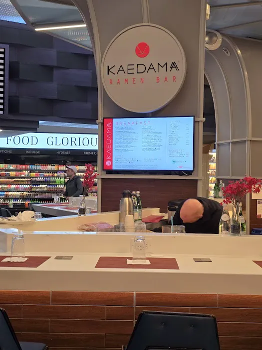 Kaedama Picture 4