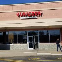 Unicorn Asian Sushi Hibachi & Bar ico