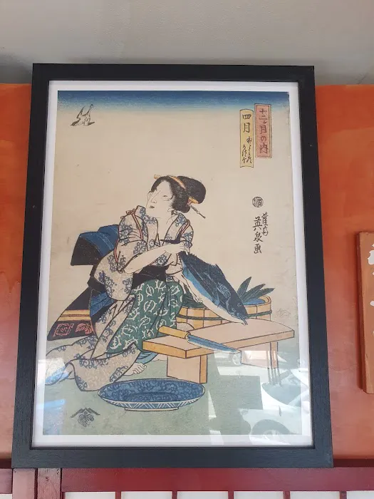 Sushirang Picture 10