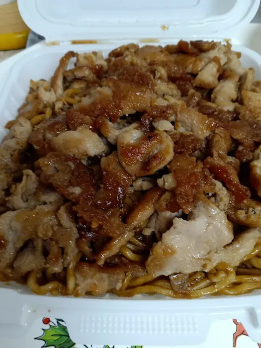 Sakura Teriyaki Picture 6