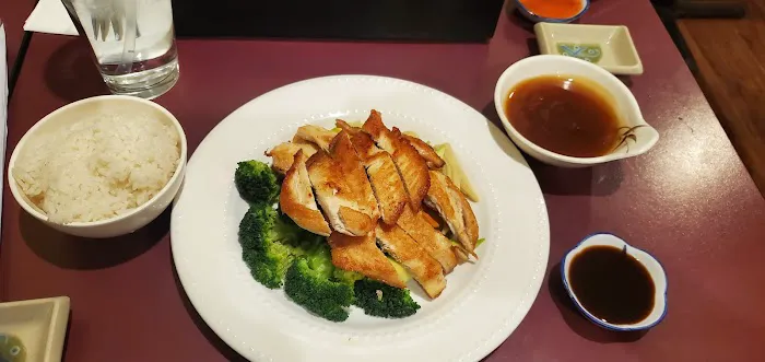 Ichiban Sushi And Grill Picture 6
