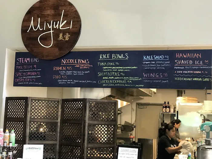 Miyuki's Noodle Shop Picture 2