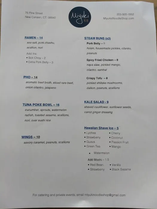 Miyuki's Noodle Shop Picture 5