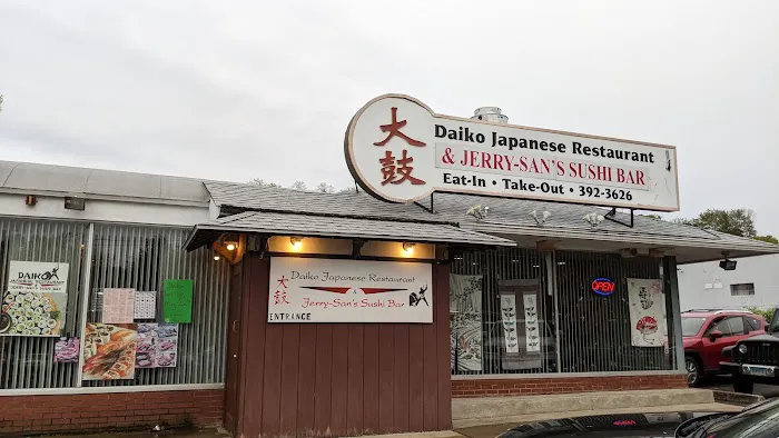 Daiko Jerry San's Sushi Bar Picture 5