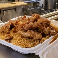 Teriyaki One Japanese Grill (Teriyaki & Sushi) ico
