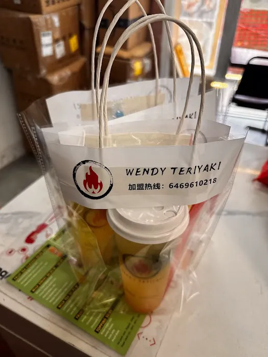 Wendy Teriyaki Picture 2
