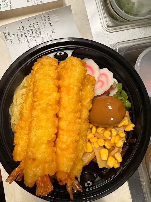 Wendy Teriyaki Picture 7