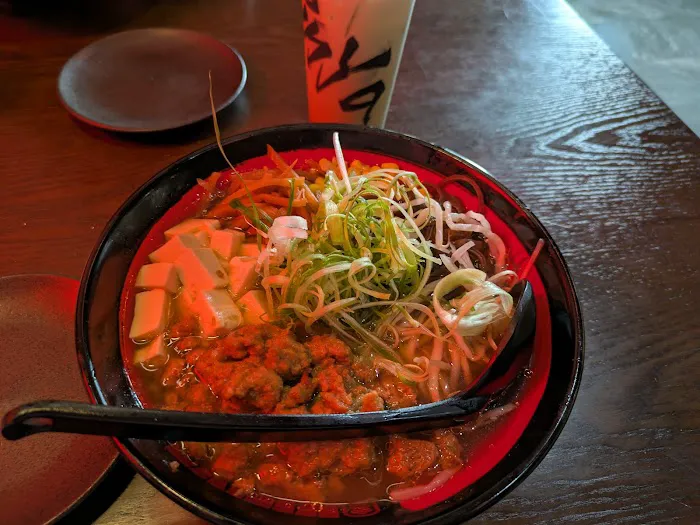 Kinya Ramen · Sushi · Bubble Tea Picture 3