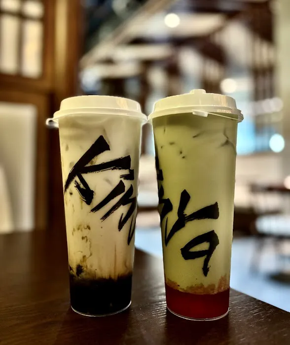 Kinya Ramen · Sushi · Bubble Tea Picture 7