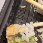Avocado Sushi