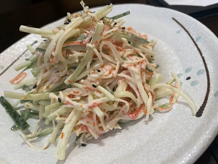 Momotaro Japanese Cuisine Picture 9