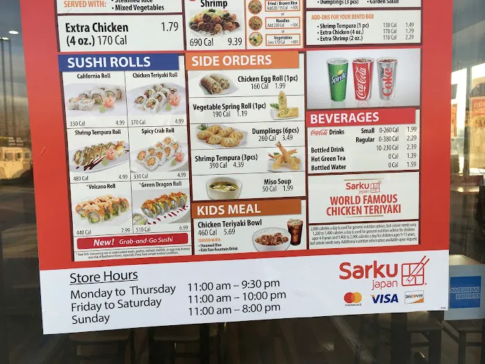 Sarku Japan Picture 4