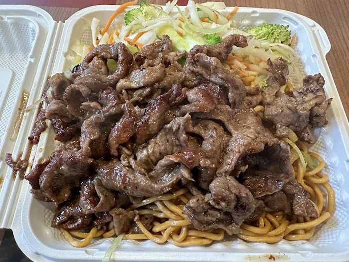Umi Teriyaki Picture 2